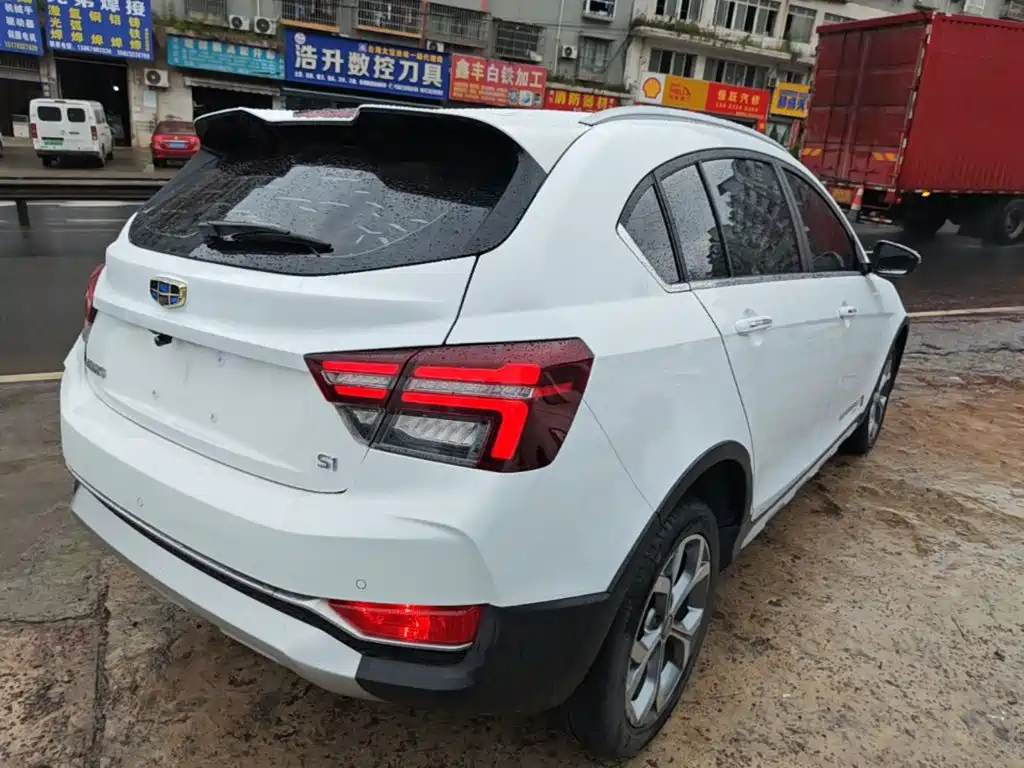 Vision S1 1.4 T CVT Sharp Enjoyment