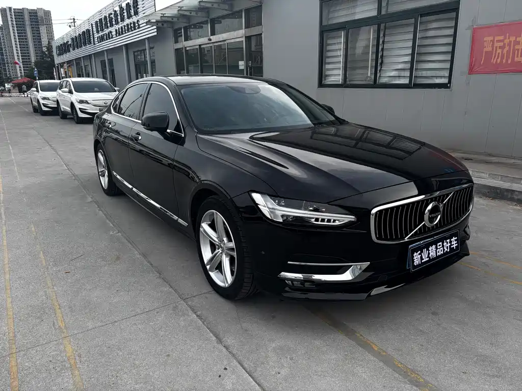 Volvo S90 T5 Smart Vision