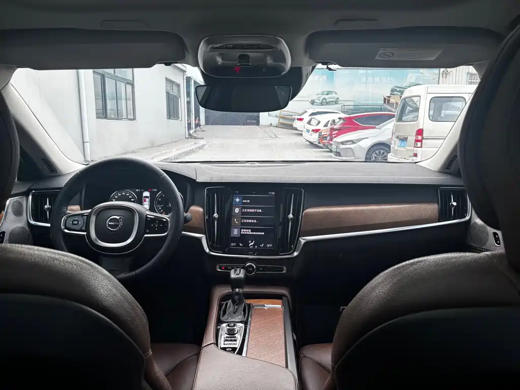 Volvo S90 T5 Smart Vision