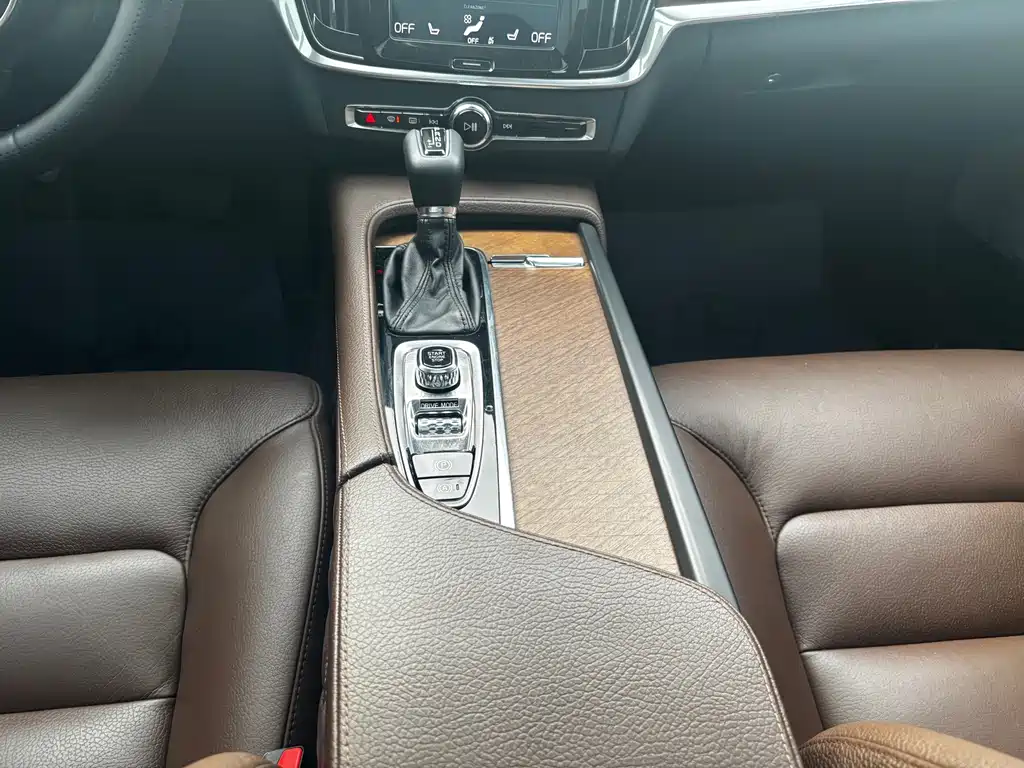 Volvo S90 T5 Smart Vision