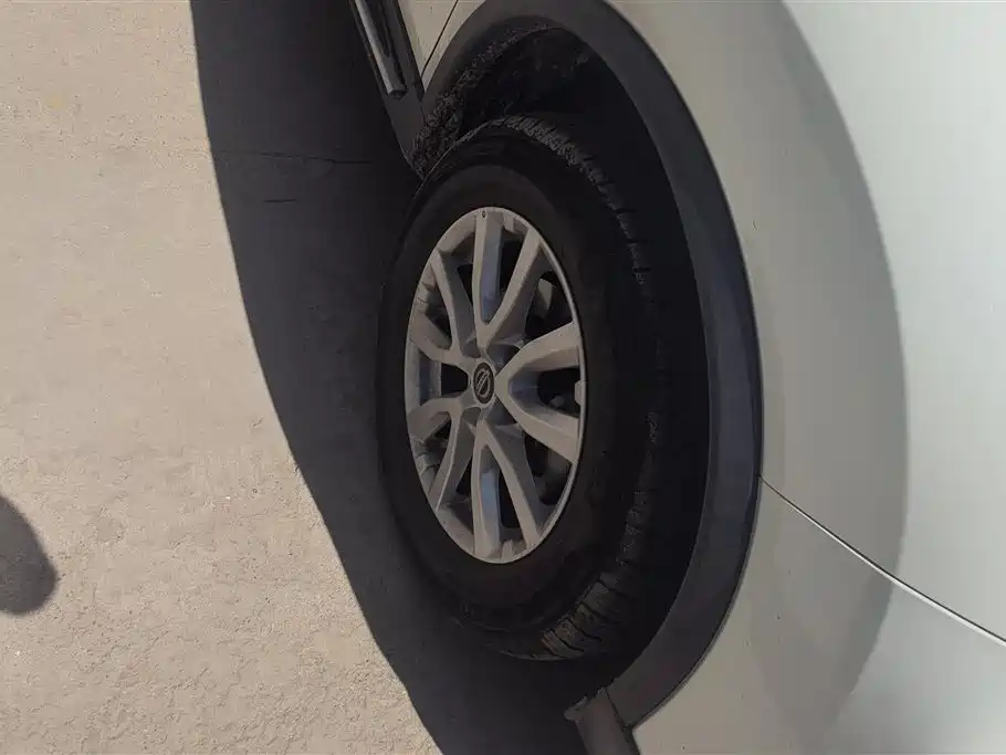 X-Trail 2.0 L CVT Connected Comfort 2 WD