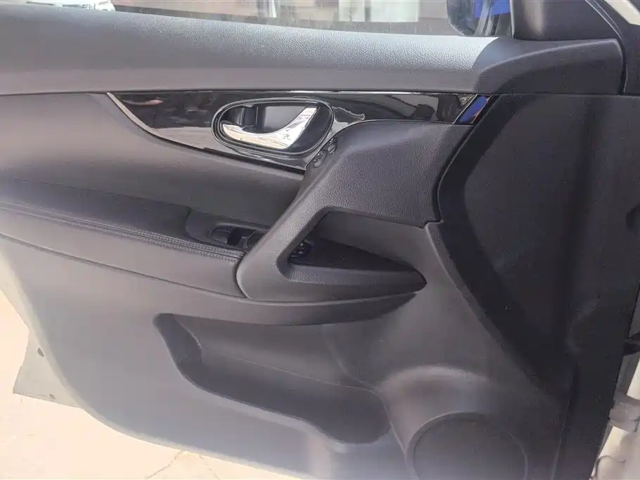 X-Trail 2.0 L CVT Connected Comfort 2 WD