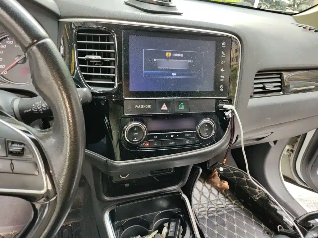 Outlander 2.0 L 2 WD Glory 5-seat