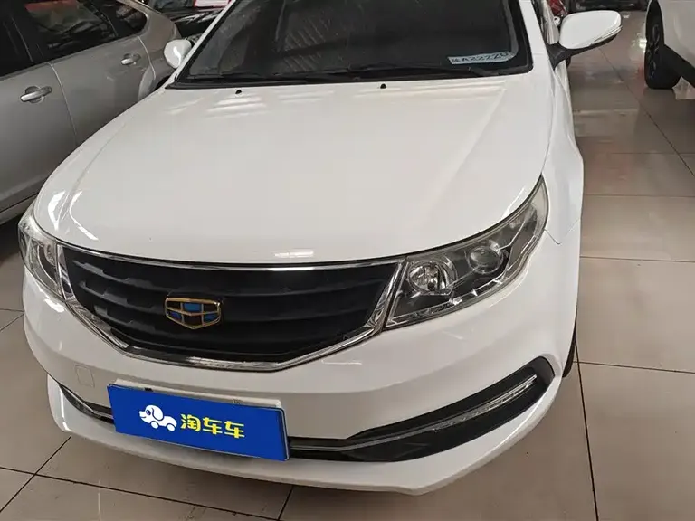 Geely Vision 1.5 L Manual Happy