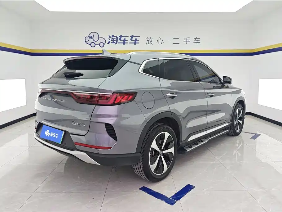 Song PLUS NEV DM-i 110 KM Flagship PLUS