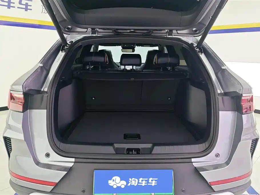 Song PLUS NEV DM-i 110 KM Flagship PLUS