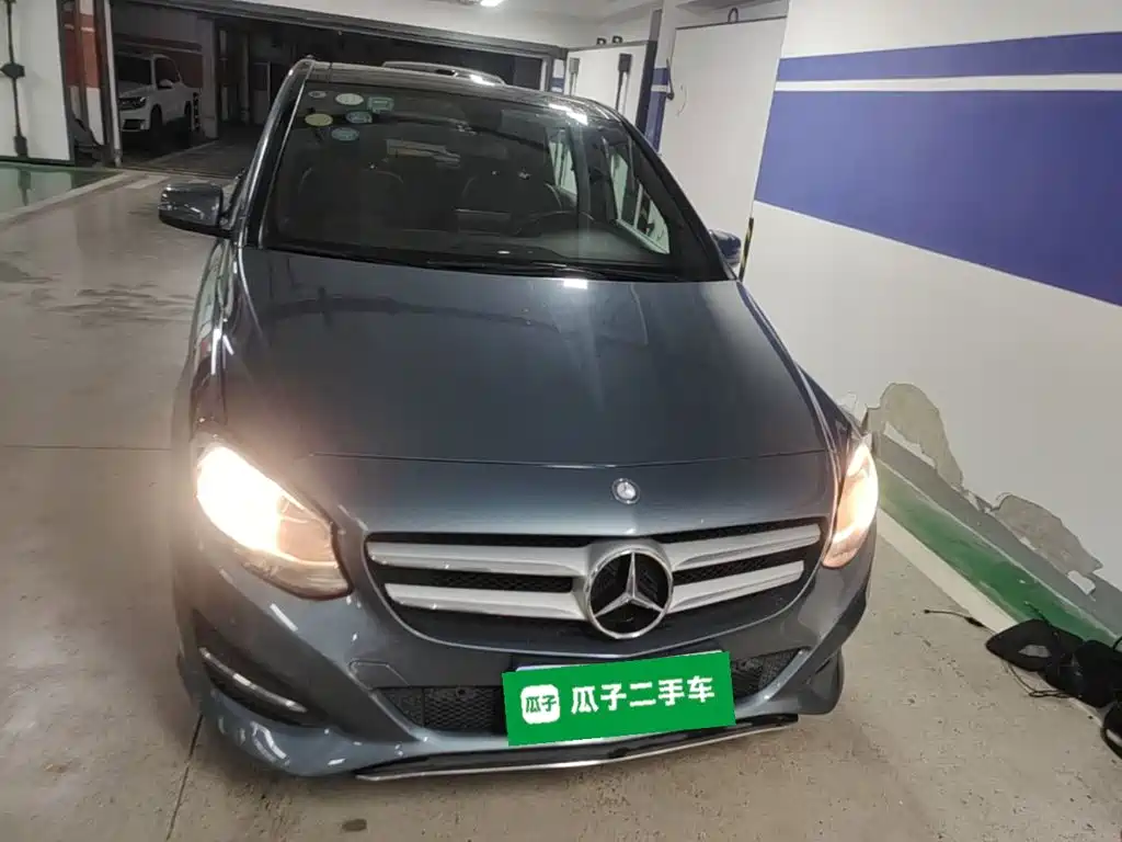 Mercedes-Benz B-Class B 200 Dynamic
