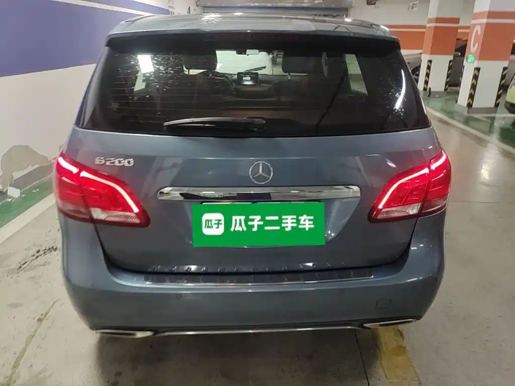 Mercedes-Benz B-Class B 200 Dynamic
