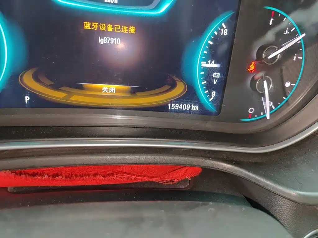Regal 1.6 T Elite Tech