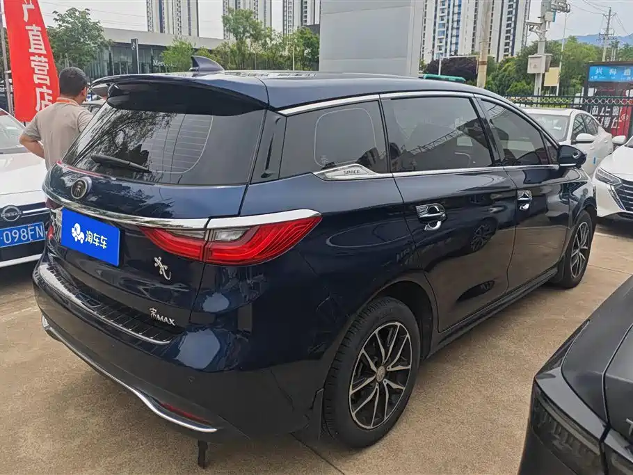 Song MAX 1.5 T Auto Connected Luxury 7-seat