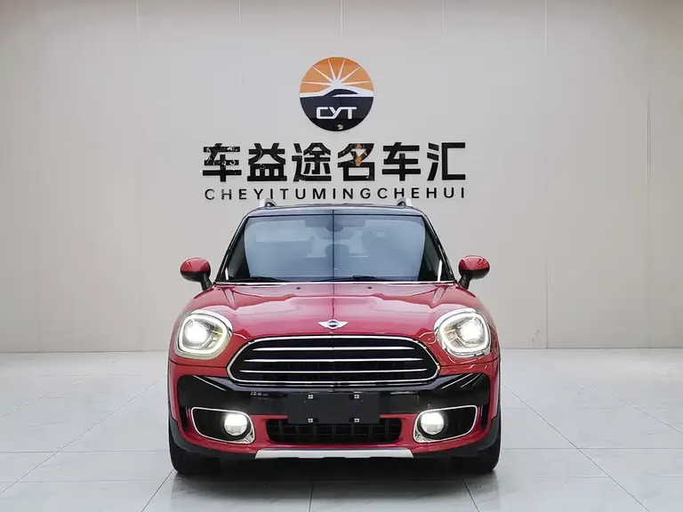 MINI COUNTRYMAN 1.5 T COOPER Explorer