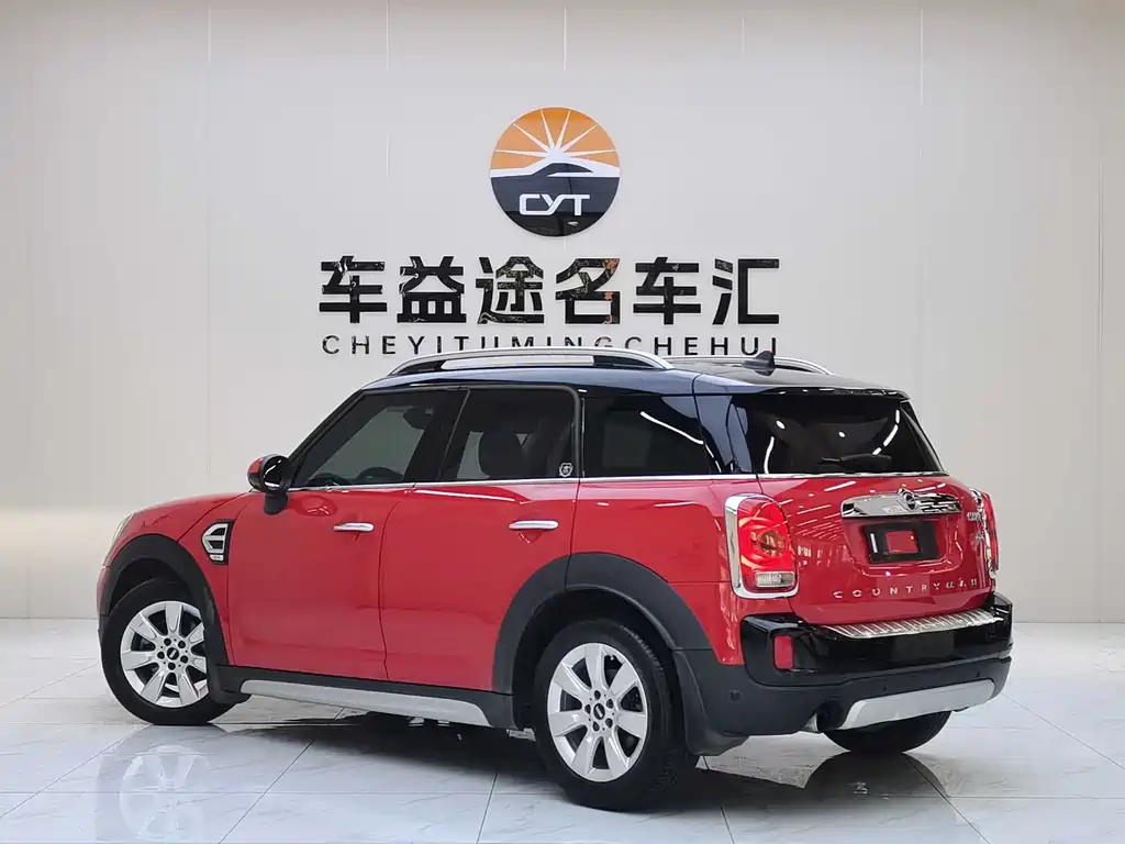 MINI COUNTRYMAN 1.5 T COOPER Explorer