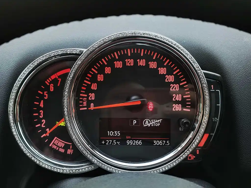 MINI COUNTRYMAN 1.5 T COOPER Explorer