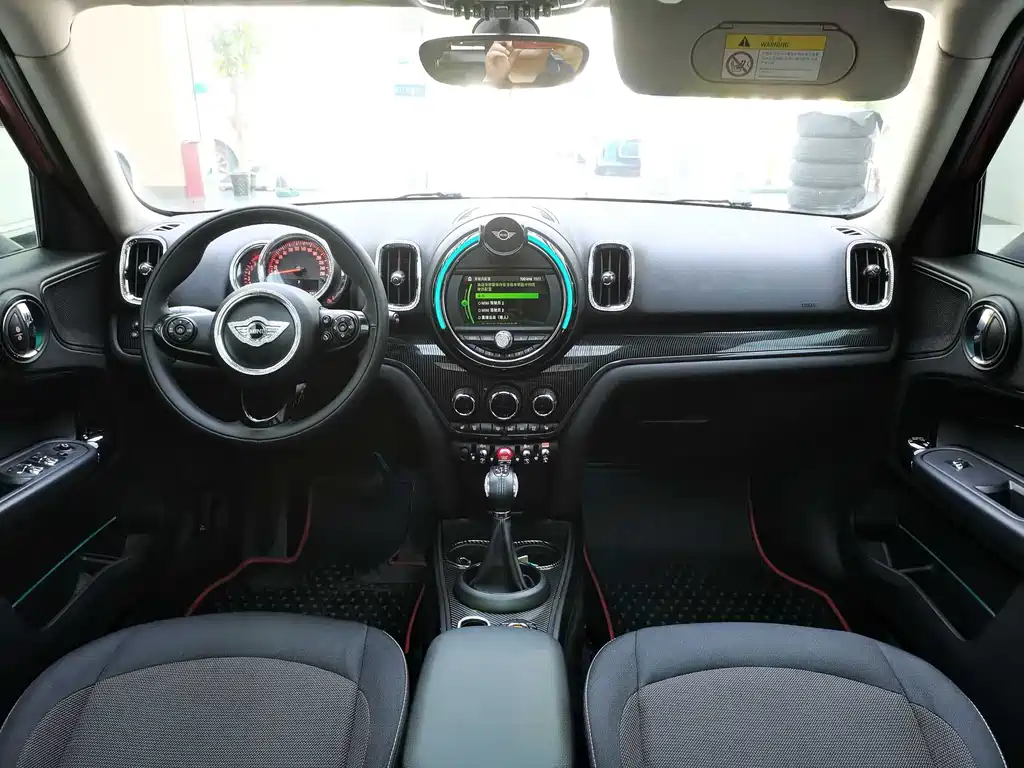 MINI COUNTRYMAN 1.5 T COOPER Explorer