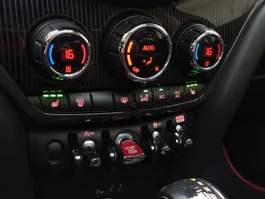 MINI COUNTRYMAN 1.5 T COOPER Explorer