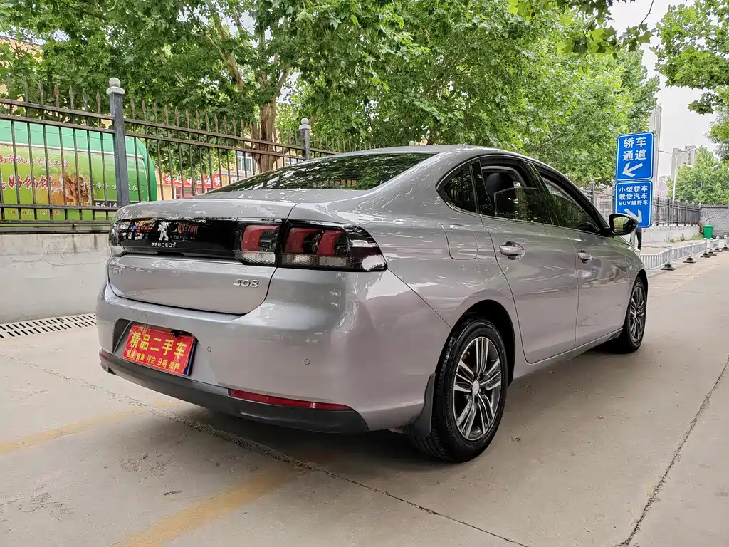 Peugeot 308 1.6 L Auto Luxury