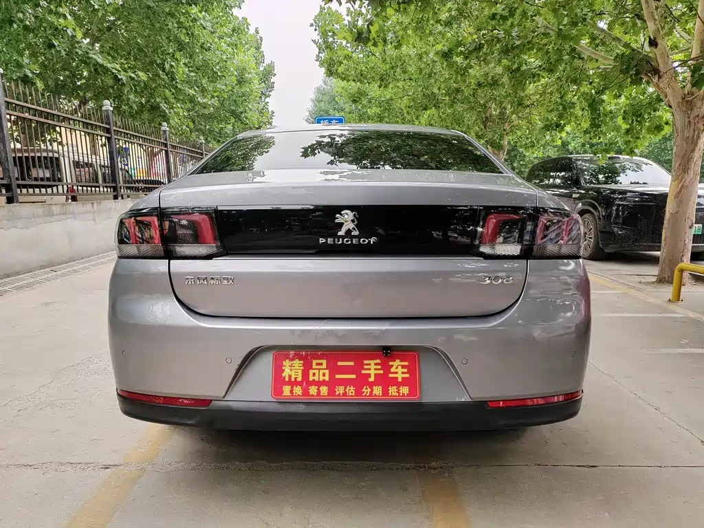 Peugeot 308 1.6 L Auto Luxury