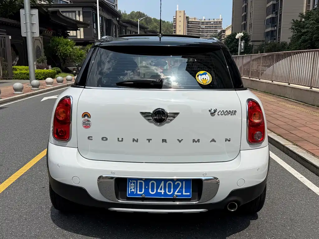 MINI COUNTRYMAN 1.6 T COOPER ALL4 Fun