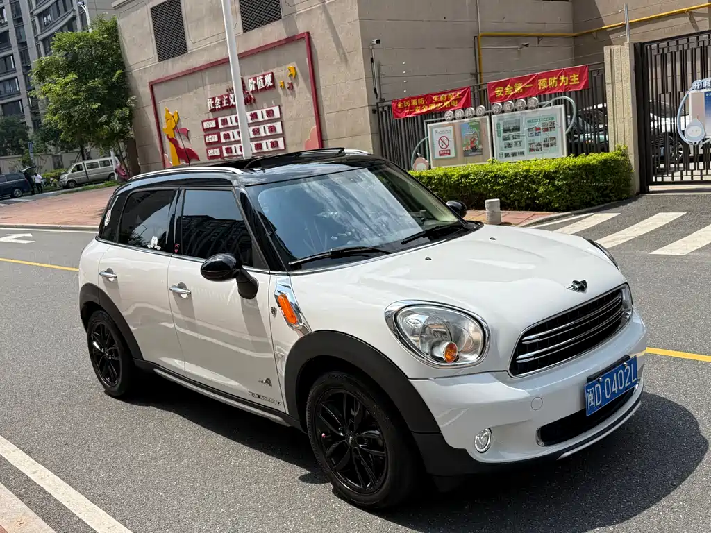 MINI COUNTRYMAN 1.6 T COOPER ALL4 Fun