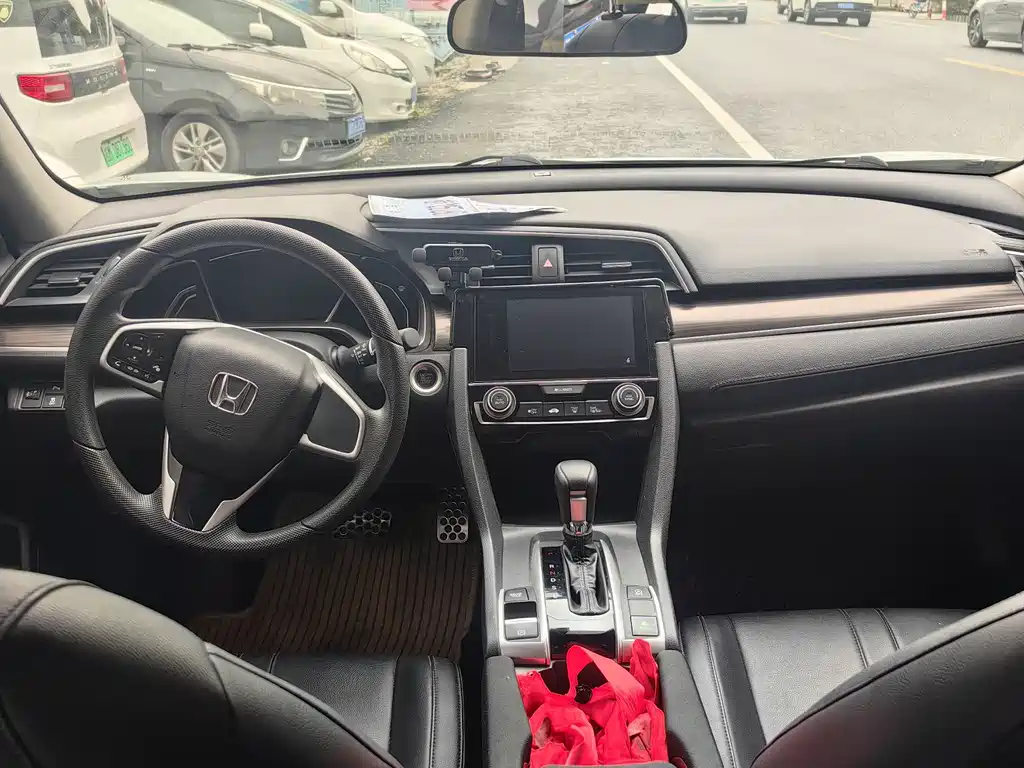 Civic 220 TURBO CVT Ignite Motion CN-V