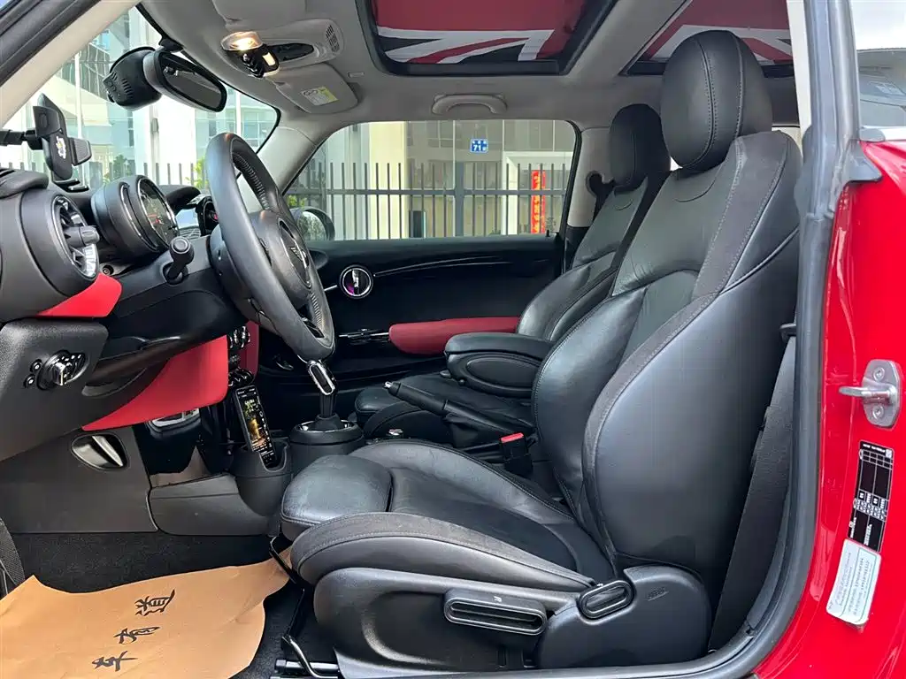 MINI 1.5 T COOPER Artist