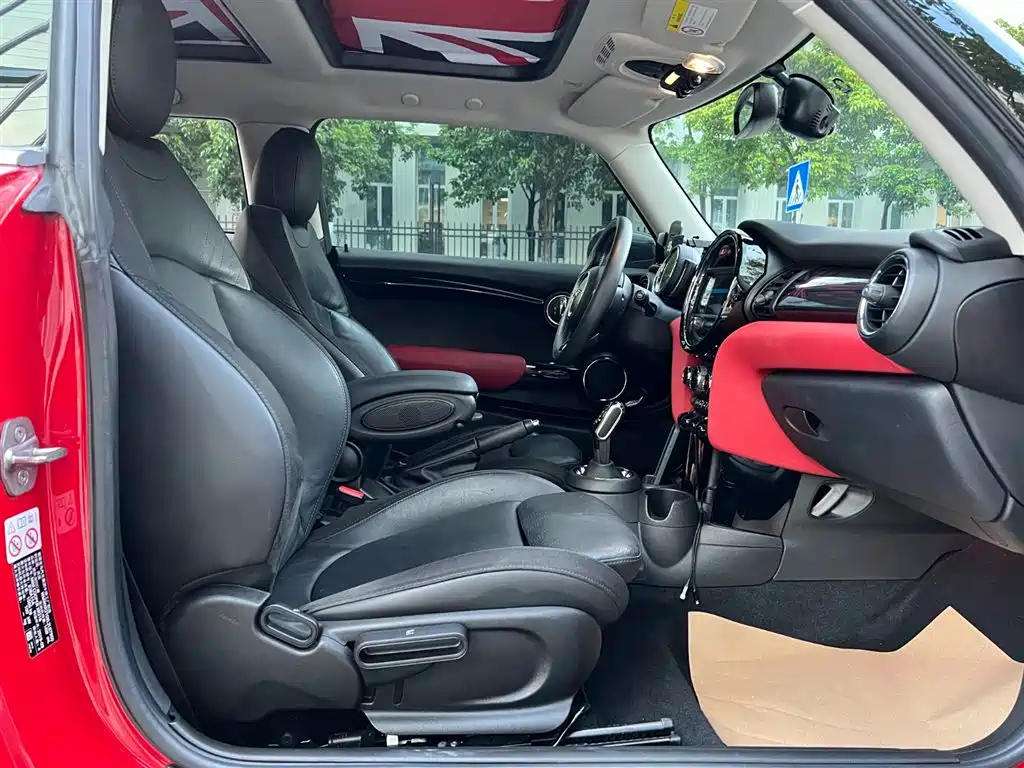MINI 1.5 T COOPER Artist