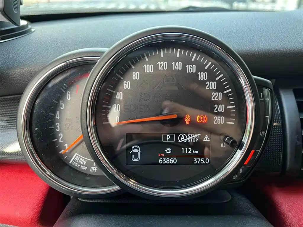 MINI 1.5 T COOPER Artist