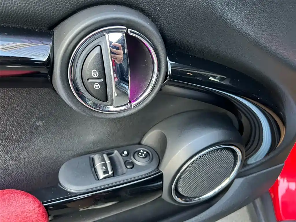 MINI 1.5 T COOPER Artist
