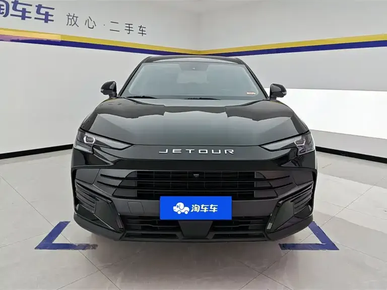 Jetour Dasheng 捷途大圣 2026款 1.5 T DCT 豪华版