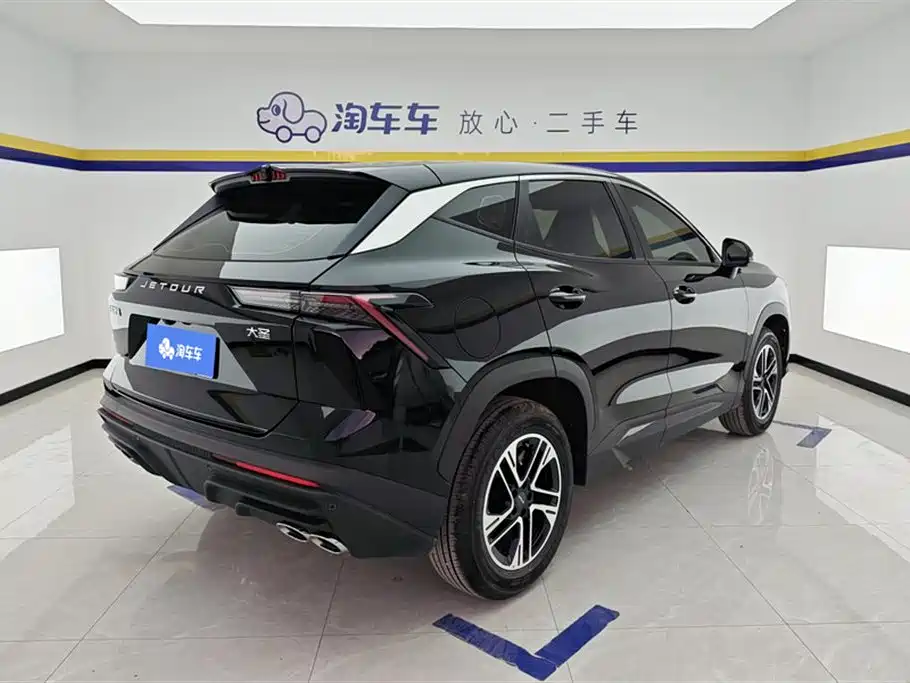 Jetour Dasheng 捷途大圣 2026款 1.5 T DCT 豪华版