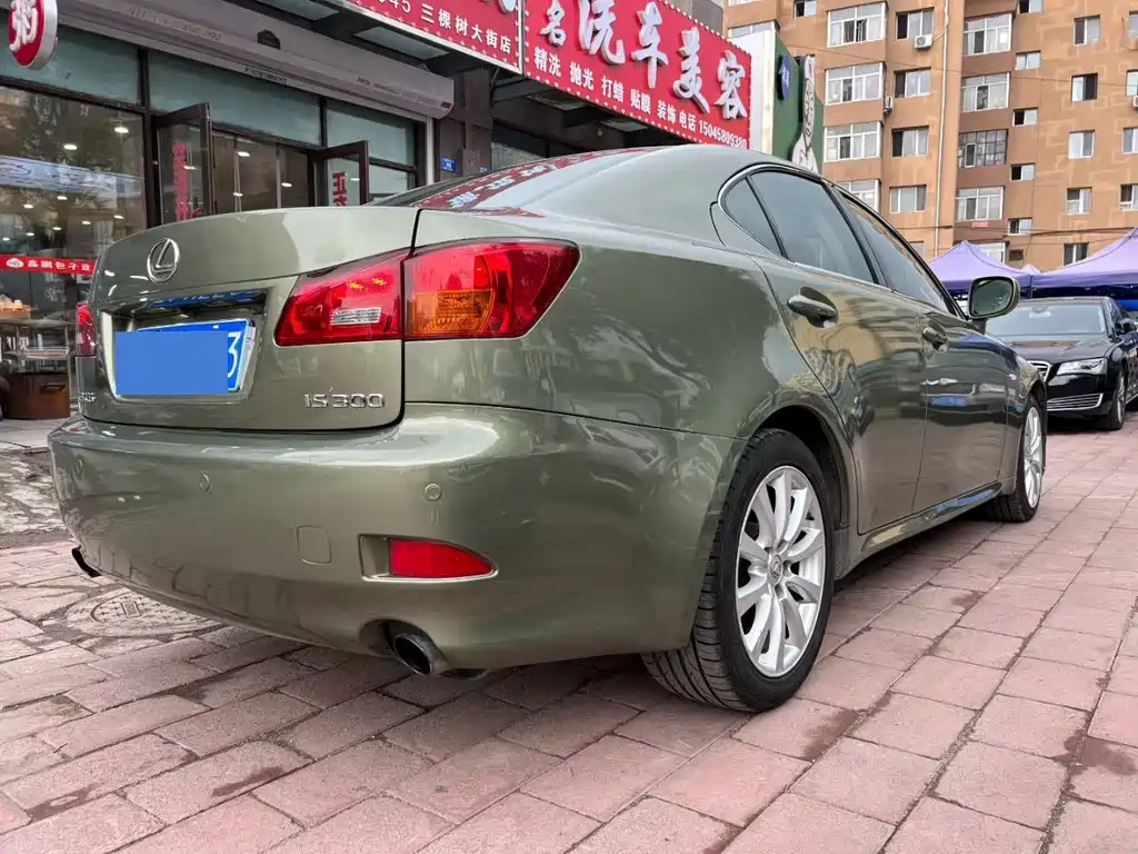 Lexus IS 300 Dynamic Shine Special Edition