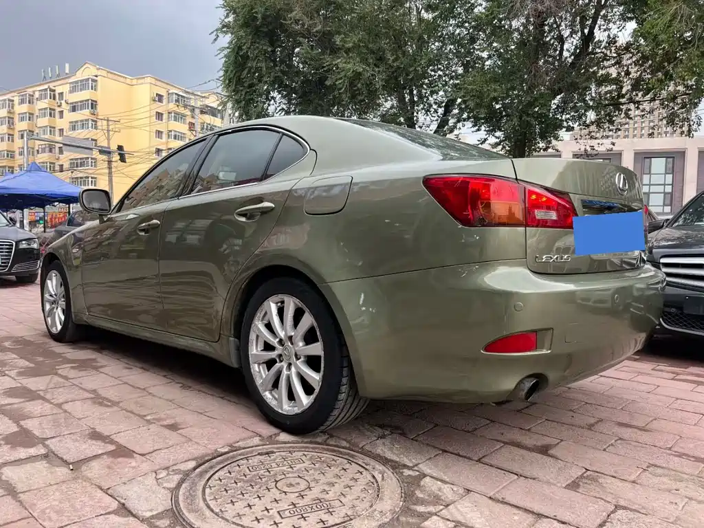 Lexus IS 300 Dynamic Shine Special Edition