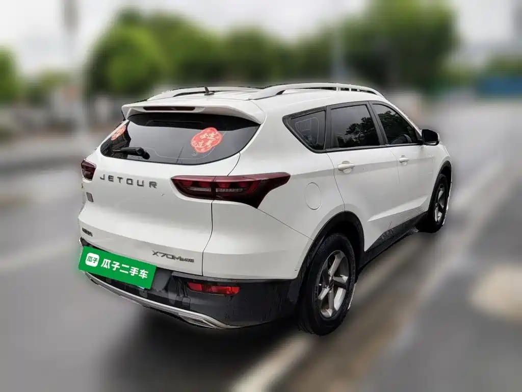 Jetour X70 M 捷途X70 M 2020款 1.5 T 手动旅伴型