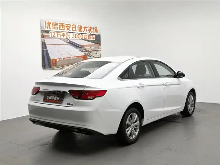 Geely Emgrand GL 1.4 T CVT Luxury
