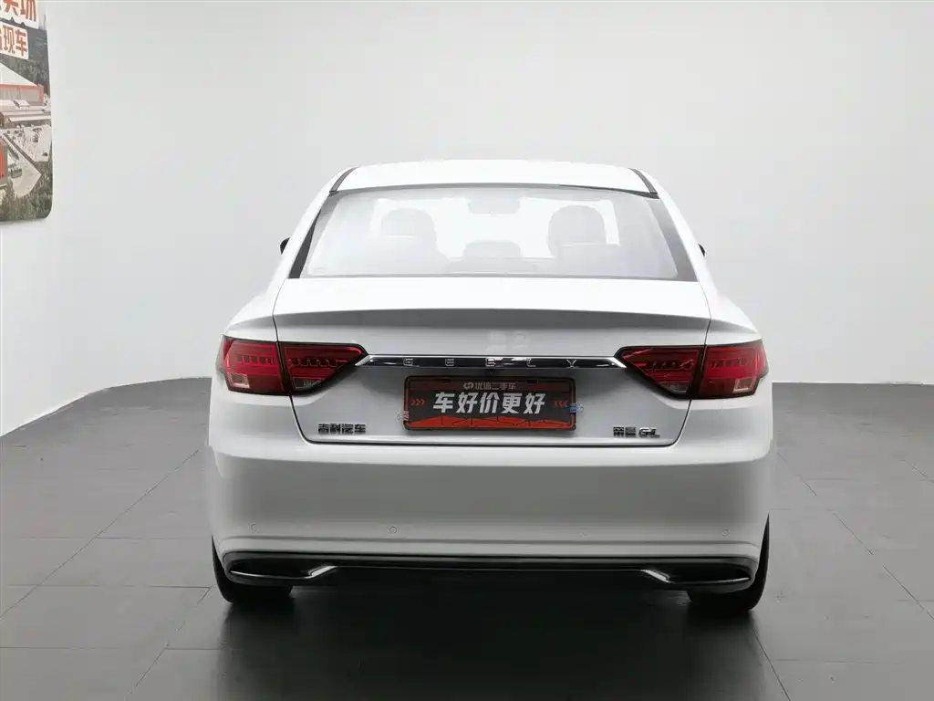 Emgrand GL 1.4 T CVT Luxury