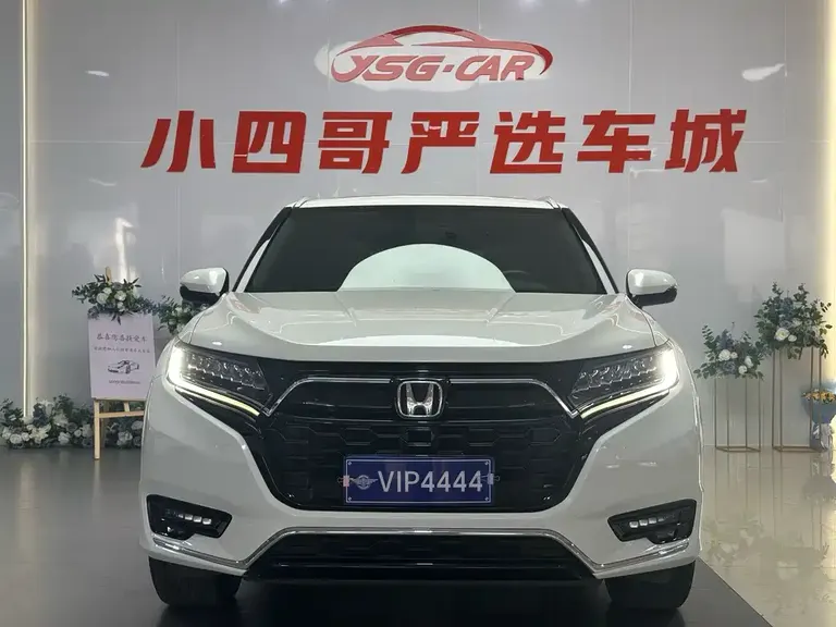 Honda UR-V 370 TURBO 2 WD Graceful