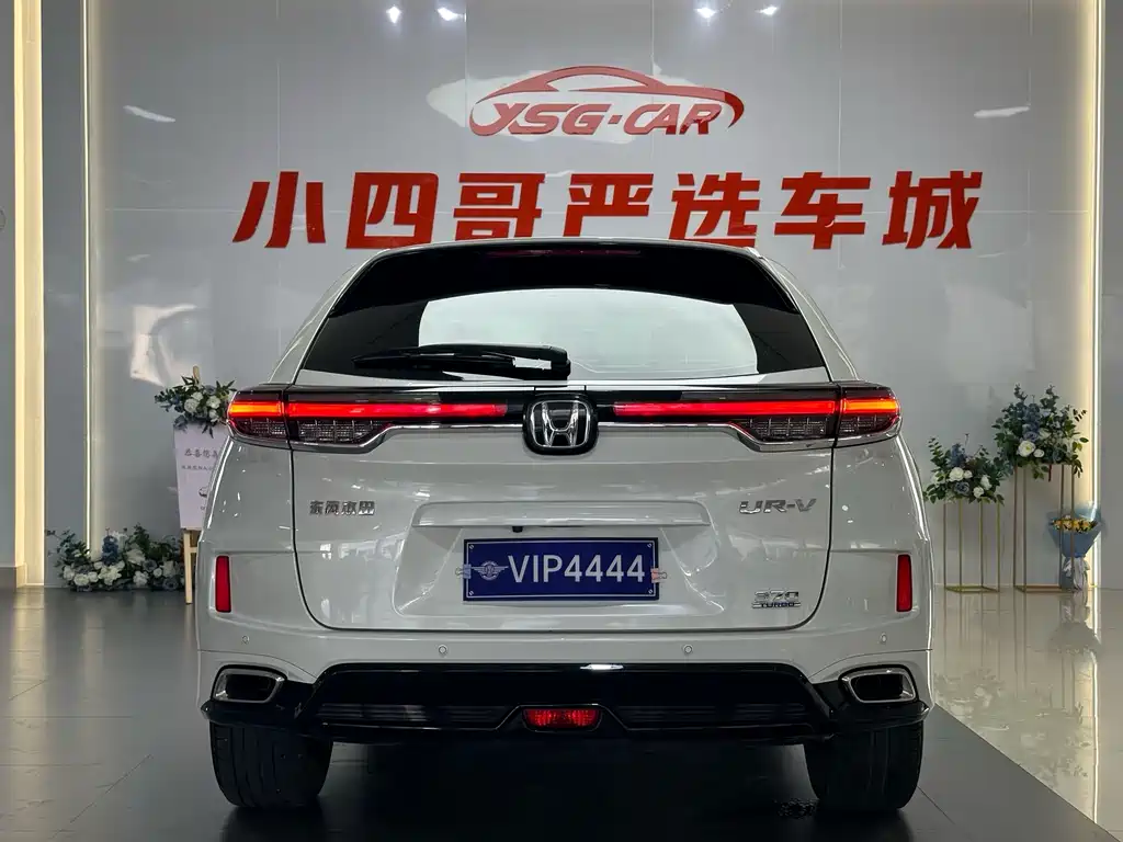 Honda UR-V 370 TURBO 2 WD Graceful