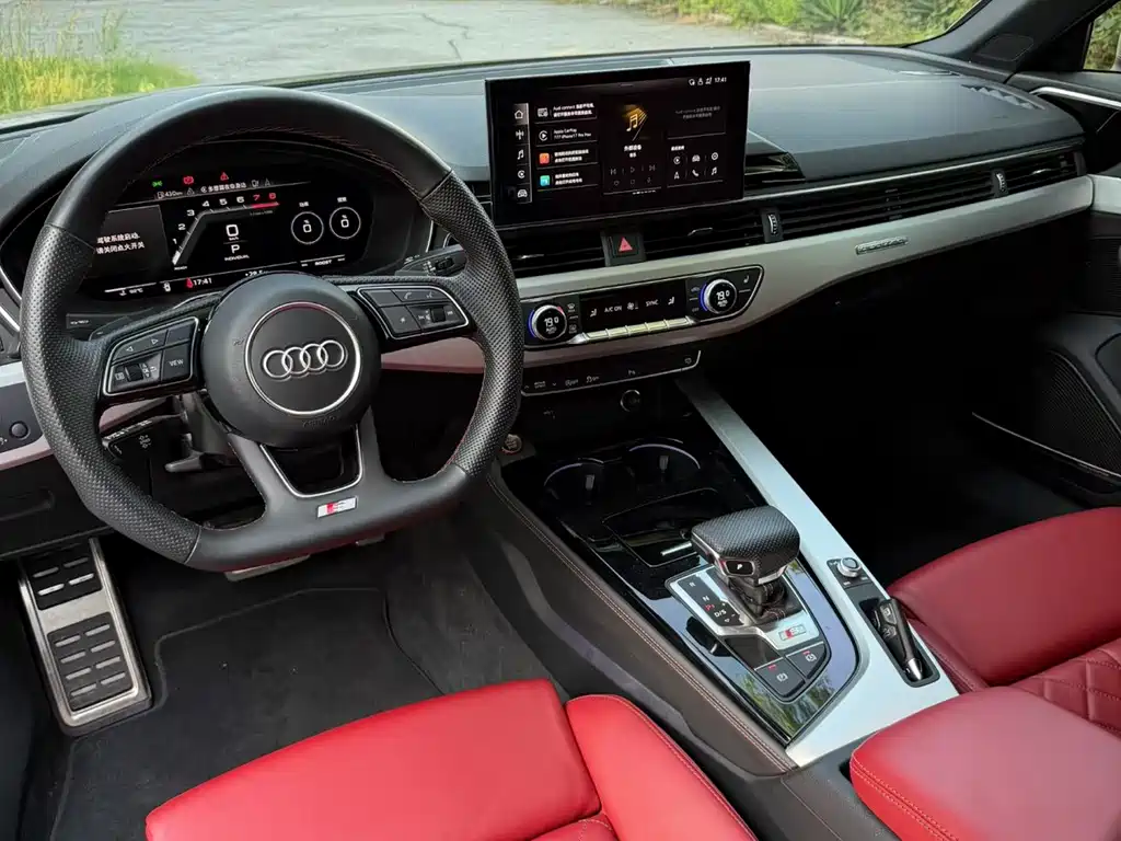Audi S4 S4 3.0 TFSI