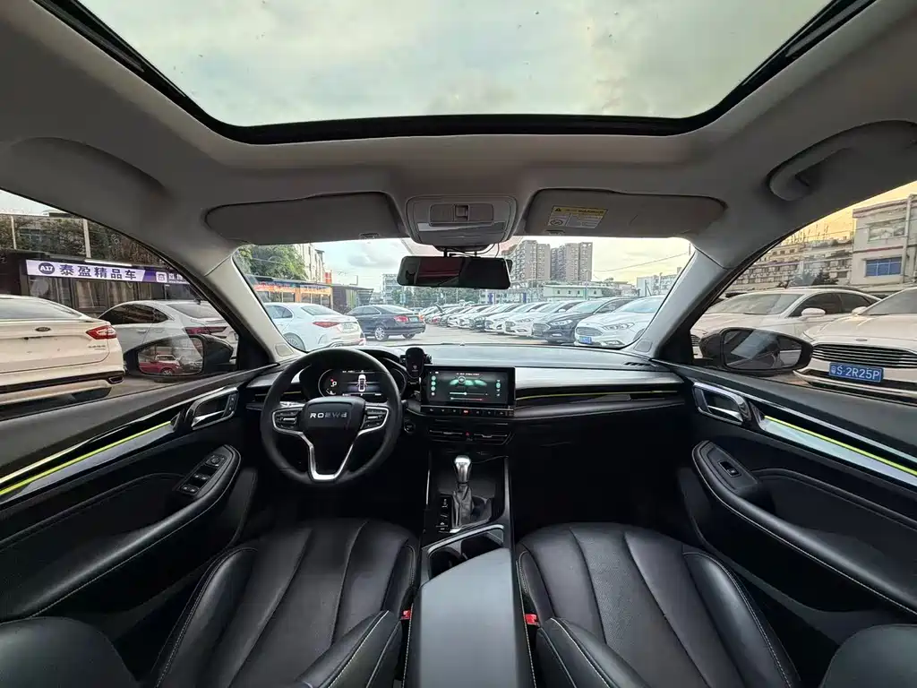 Roewe i5 1.5 L CVT Diamond
