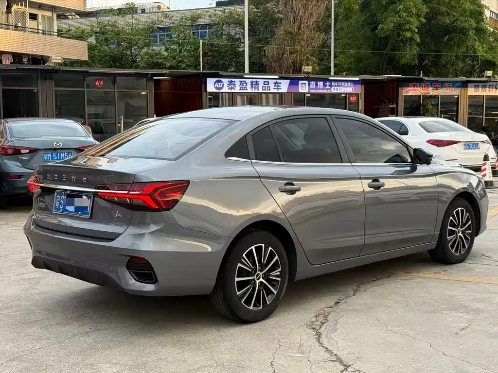 Roewe i5 1.5 L CVT Diamond