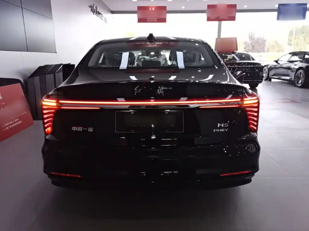 Hongqi H5 PHEV 130 Super Hybrid