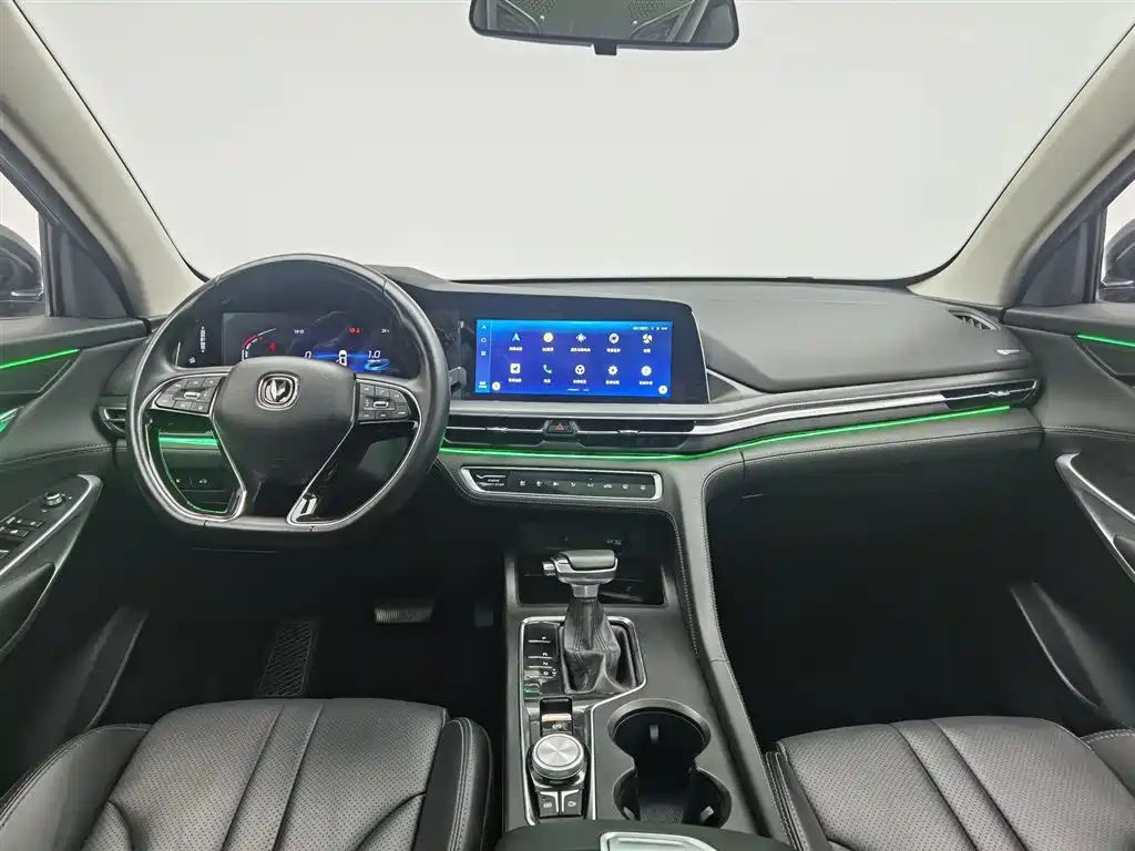 Changan CS75 PLUS 1.5 T Auto Distinguished