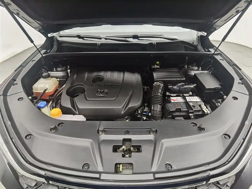 Changan CS75 PLUS 1.5 T Auto Distinguished