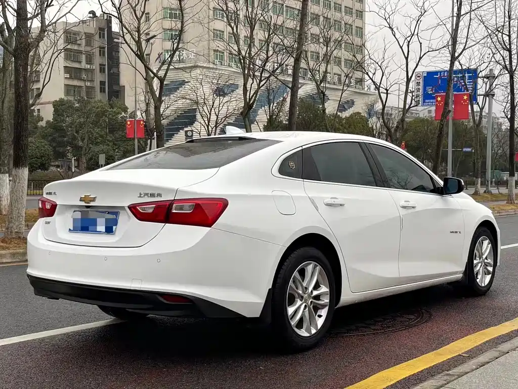 Malibu XL 535 T CVT Sharp Dynamic