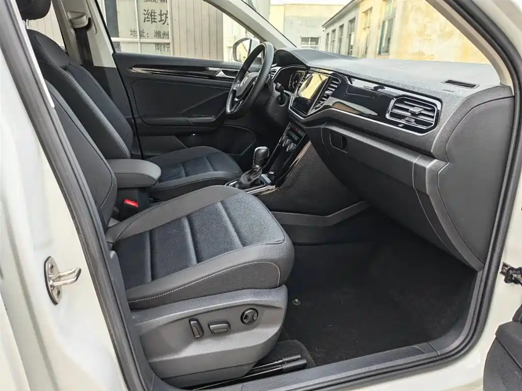 T-ROC 280 TSI DSG 2 WD R-Line Pro PLUS