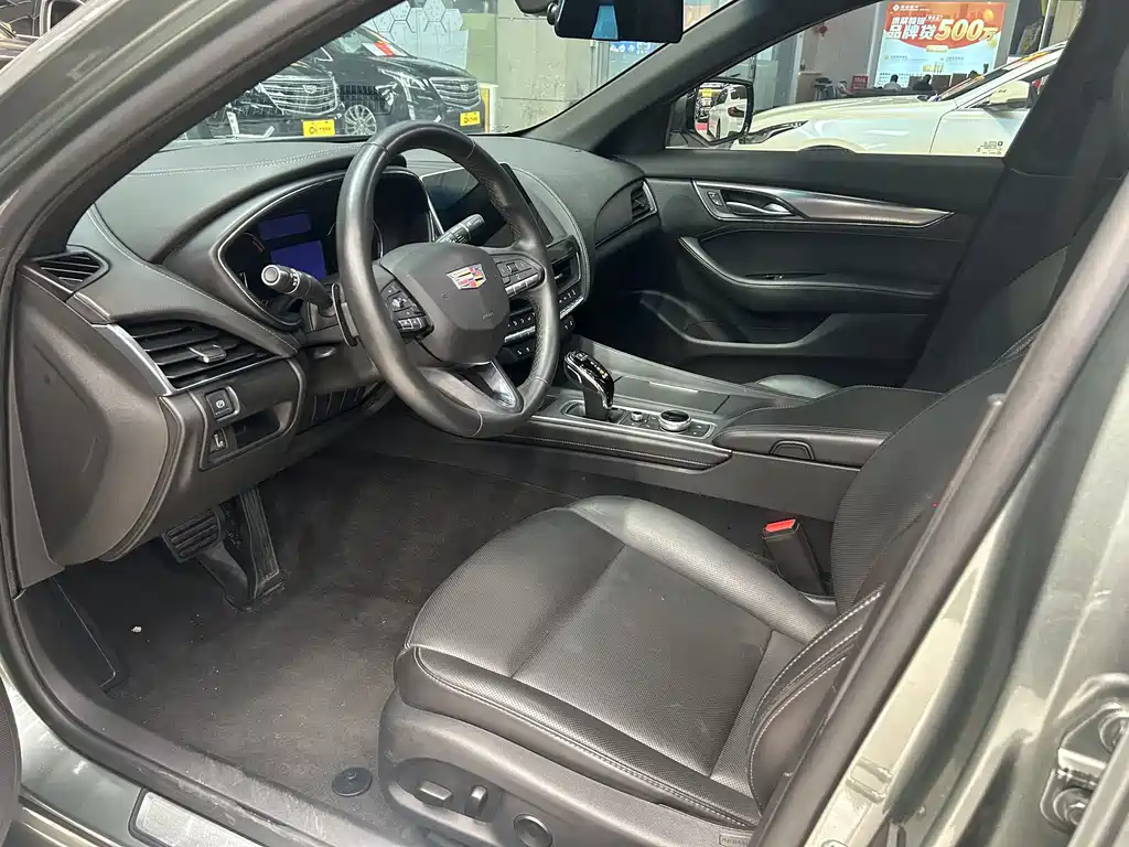 Cadillac CT5 28 T Luxury (Standard)