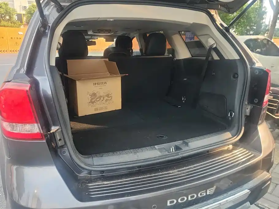Journey 2.4 L 2 WD Wagon