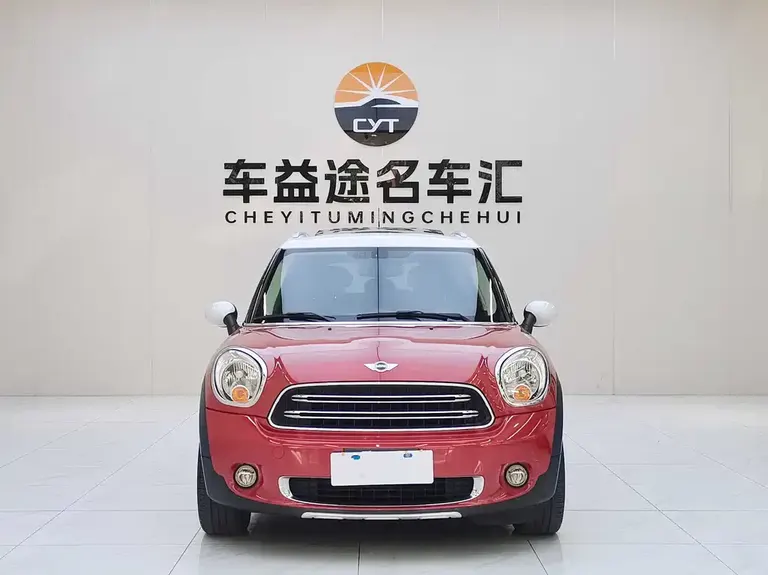 MINI COUNTRYMAN 1.6 T COOPER ALL4 Fun