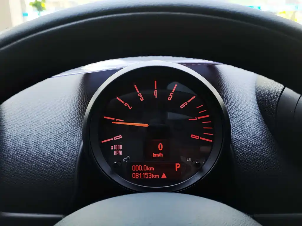 MINI COUNTRYMAN 1.6 T COOPER ALL4 Fun