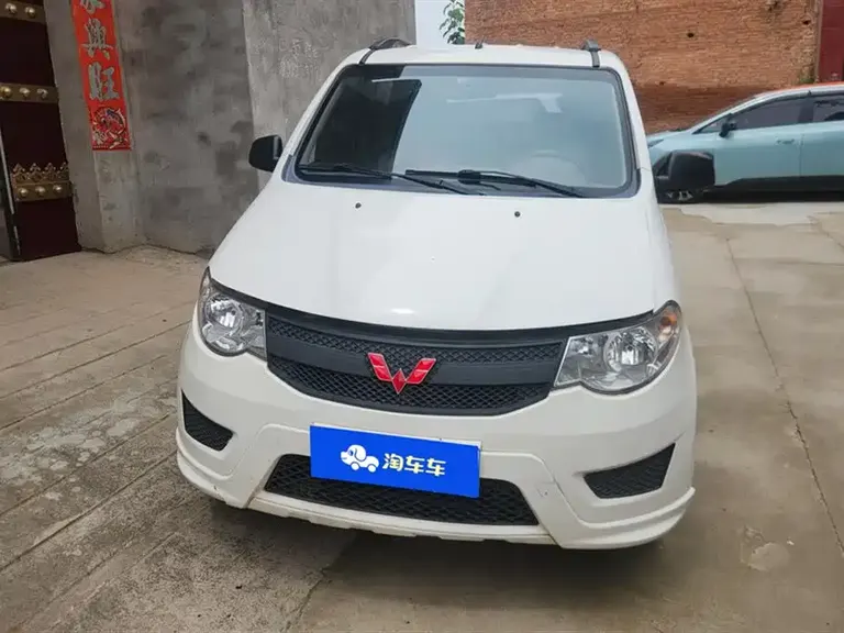 Wuling Hongguang 1.2 L S Basic CN-VI LSI